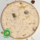 Glace Vanille Pure Gousse - Cookie Sarrasin - Eclats de Caramel